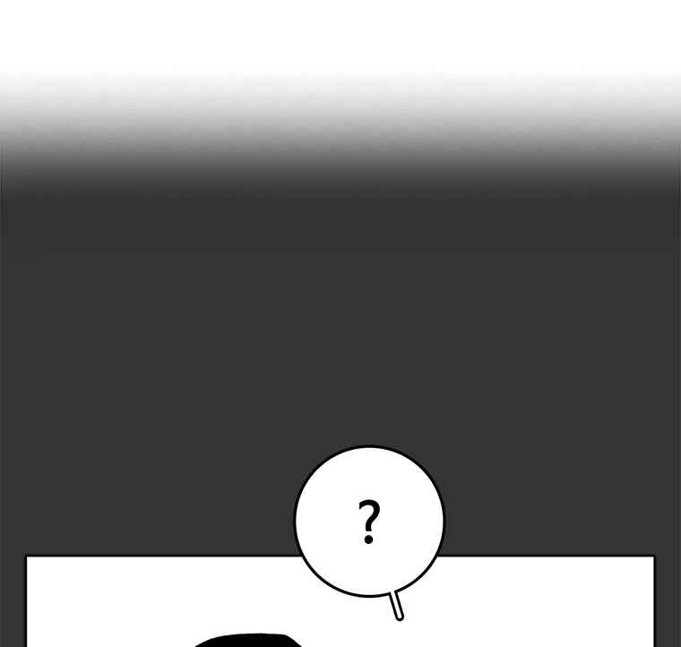 The house without time chapter 6 page 19