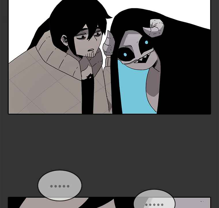 The house without time chapter 6 page 20