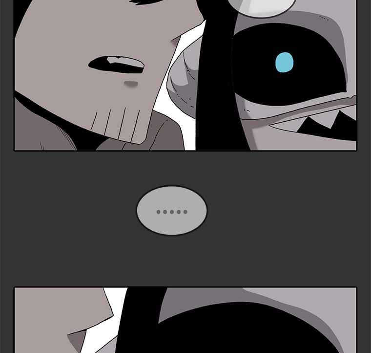 The house without time chapter 6 page 21