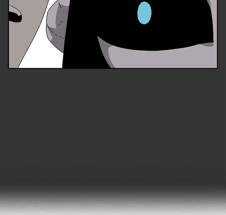 The house without time chapter 6 page 22