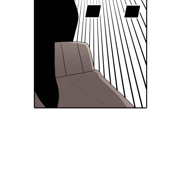 The house without time chapter 6 page 30