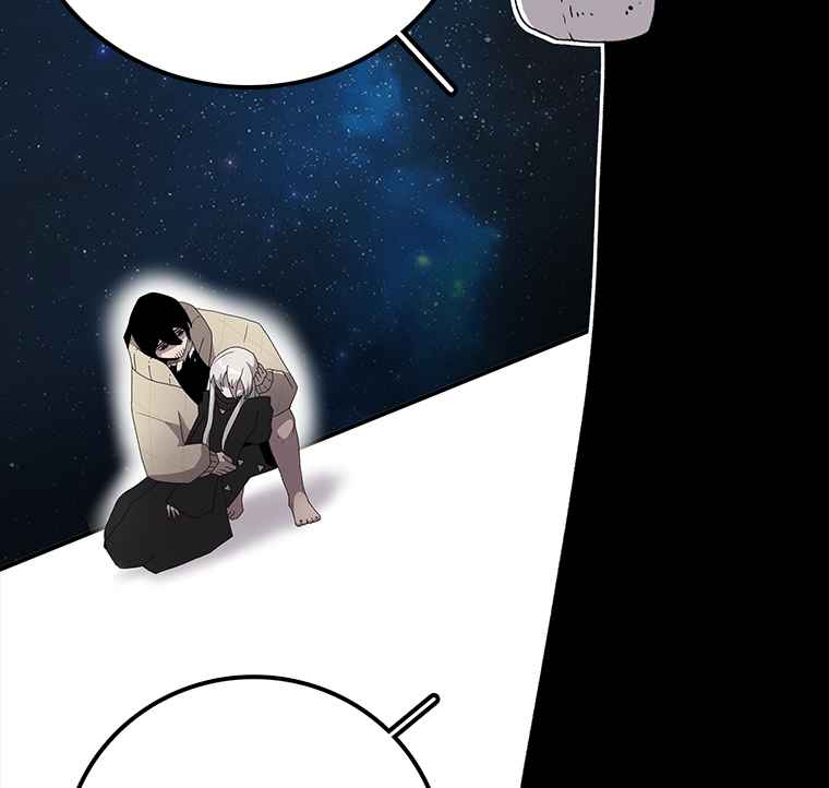 The house without time chapter 6 page 37