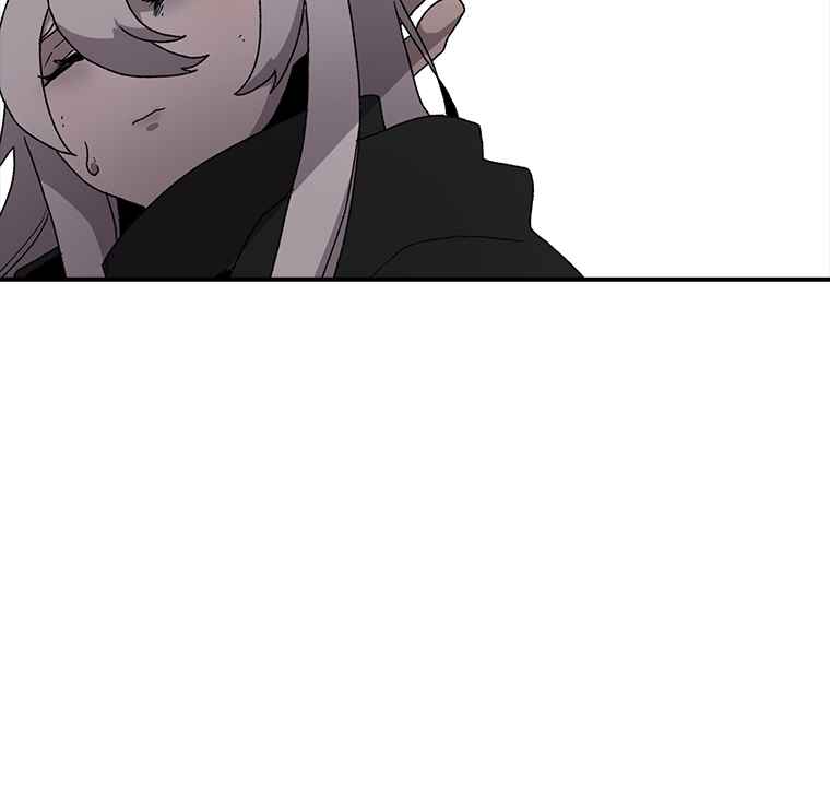 The house without time chapter 6 page 51