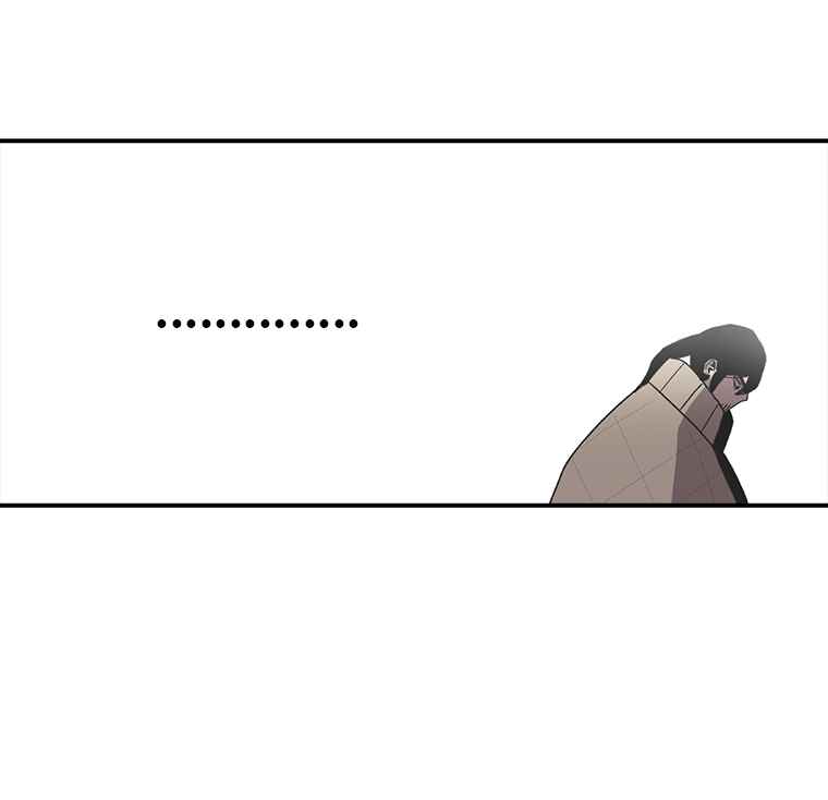 The house without time chapter 6 page 52