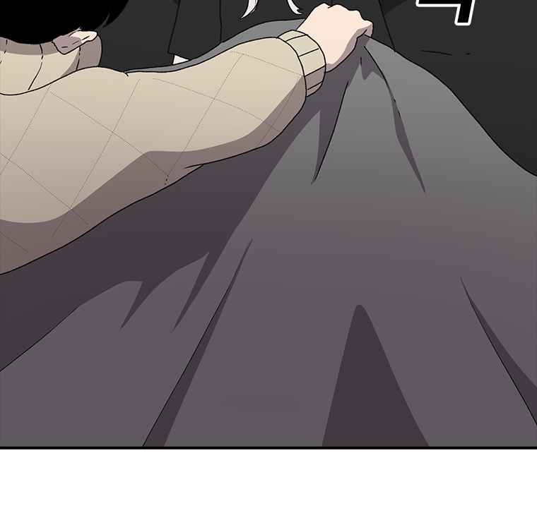 The house without time chapter 6 page 62