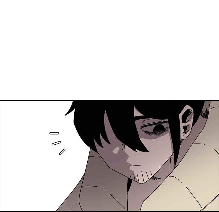 The house without time chapter 6 page 63