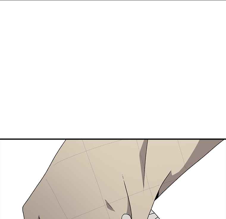 The house without time chapter 6 page 64