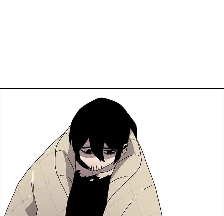 The house without time chapter 6 page 66