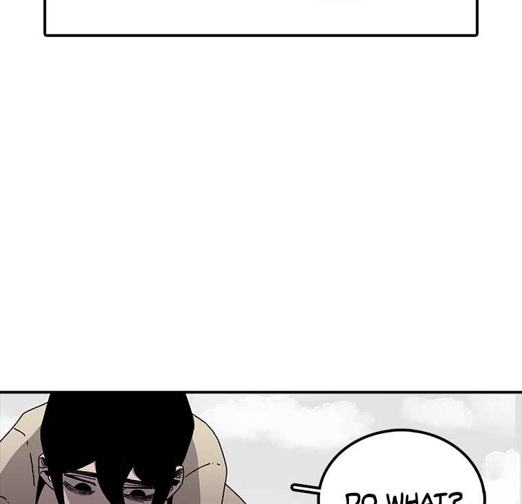 The house without time chapter 6 page 77