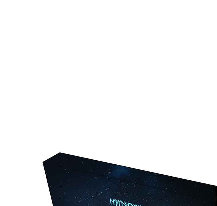 The house without time chapter 6 page 8