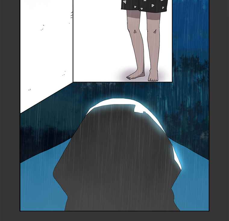 The house without time chapter 6 page 85