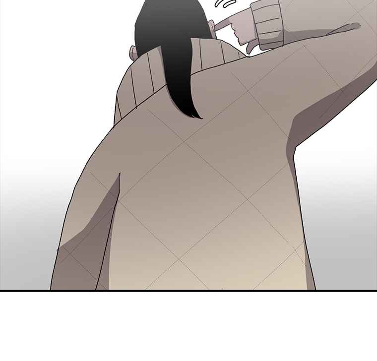 The house without time chapter 6 page 94