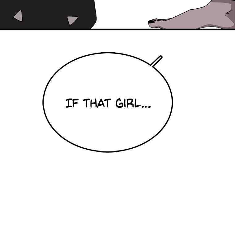 The house without time chapter 6 page 96