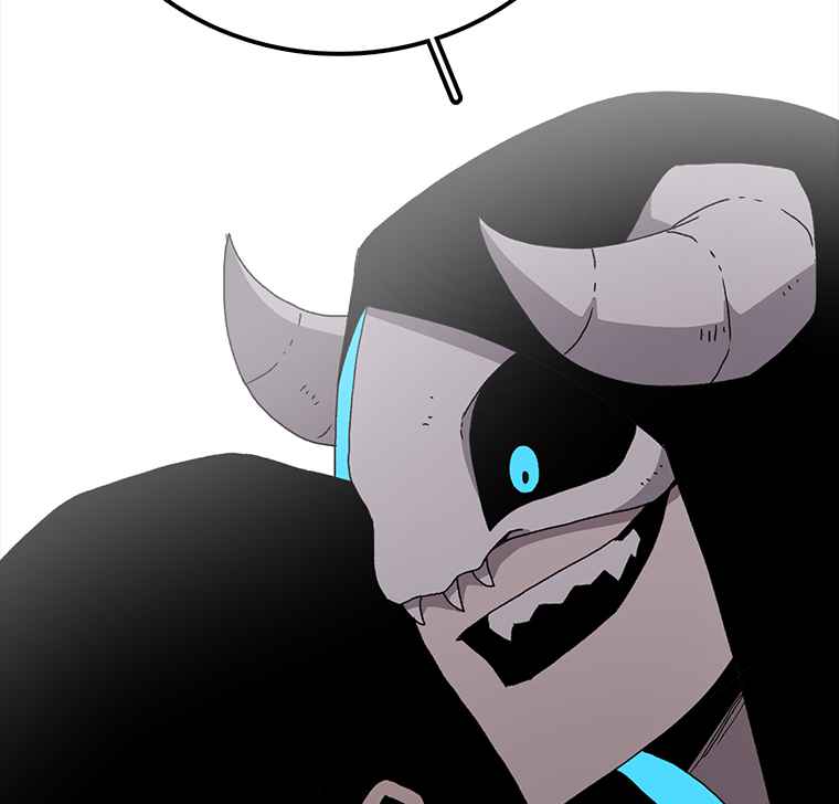 The house without time chapter 6 page 98