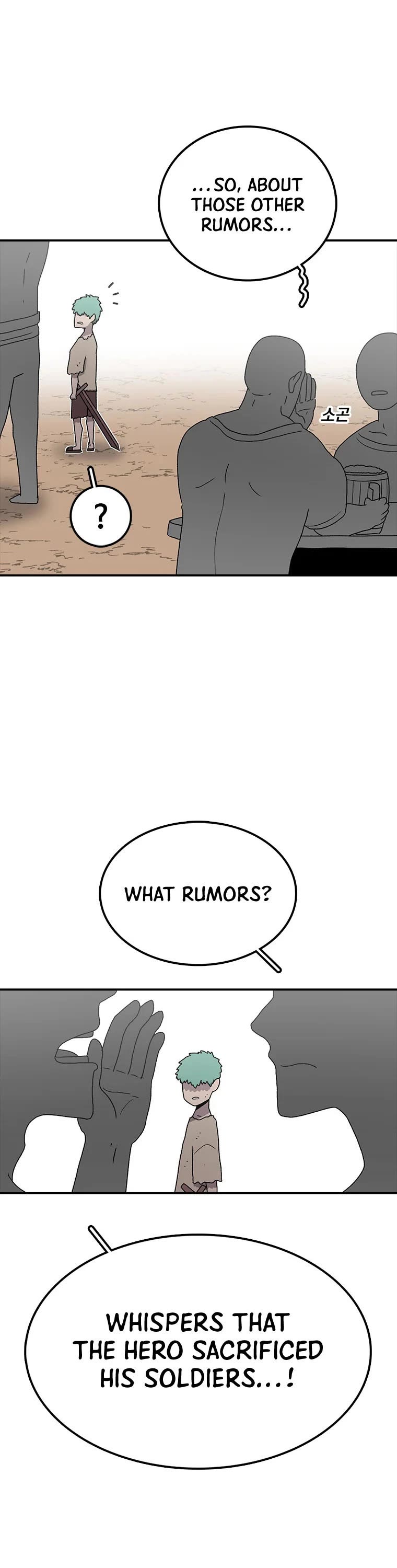 The house without time chapter 60 page 31