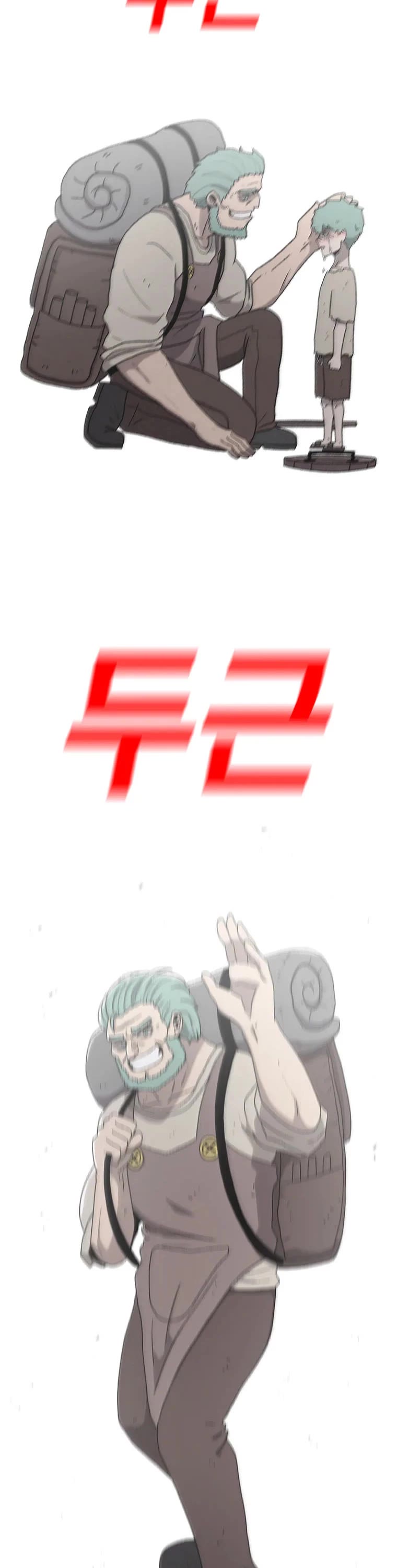 The house without time chapter 60 page 39