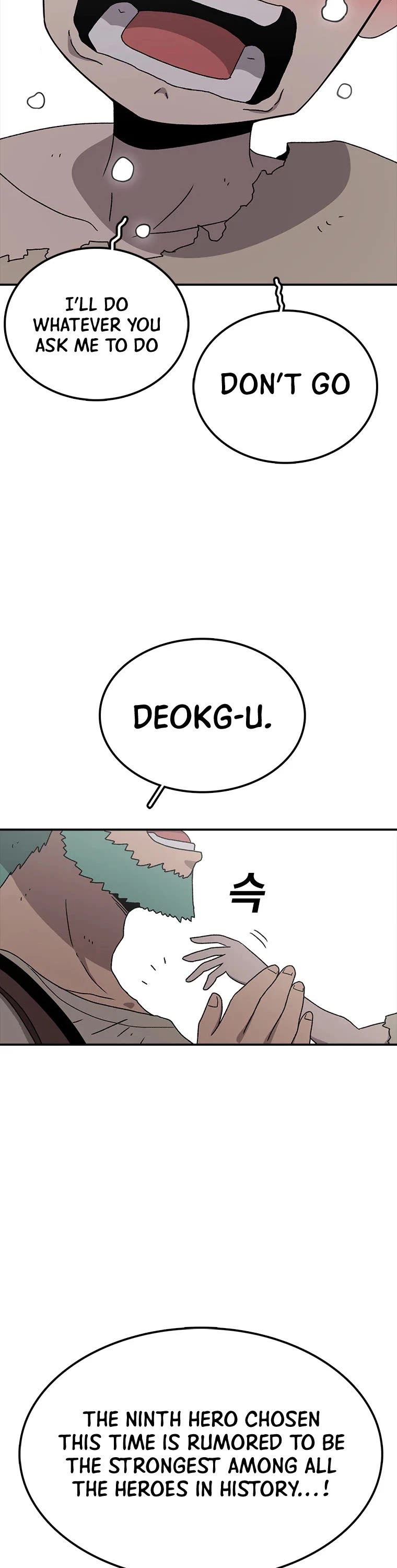 The house without time chapter 60 page 5