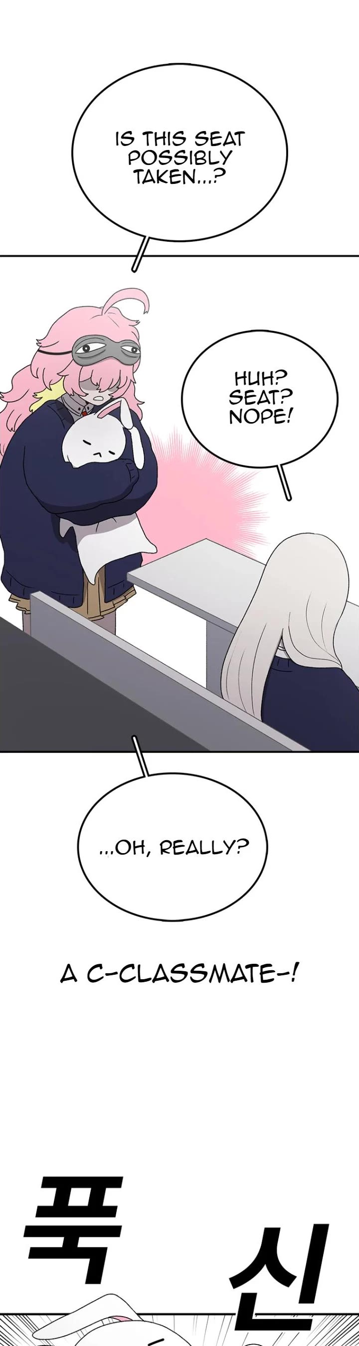 The house without time chapter 65 page 14