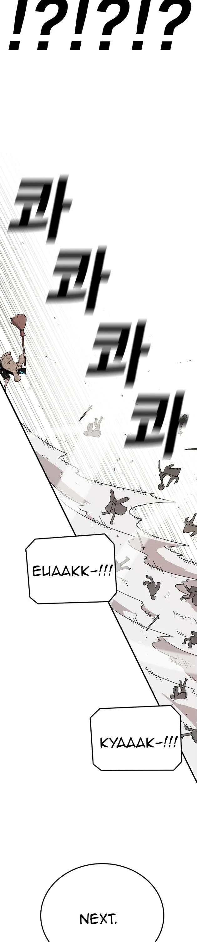 The house without time chapter 66 page 13