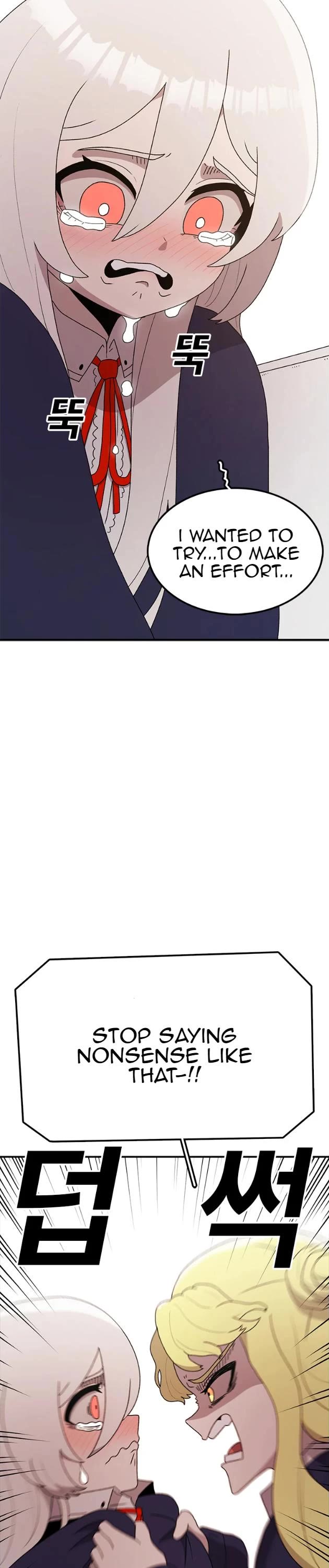 The house without time chapter 70 page 11