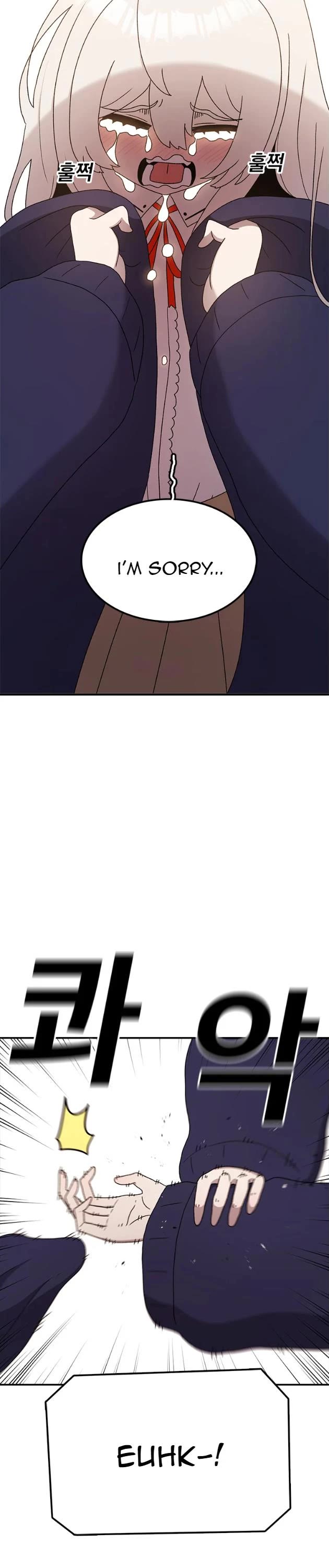 The house without time chapter 70 page 13