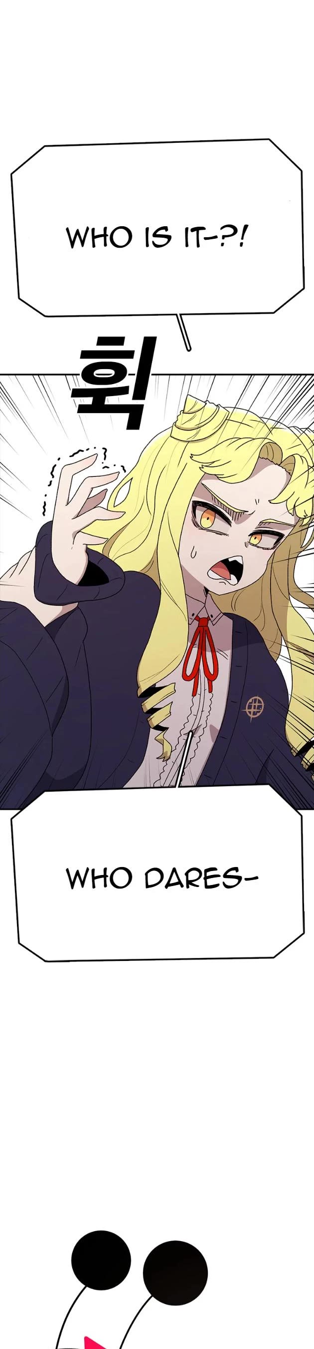 The house without time chapter 70 page 14