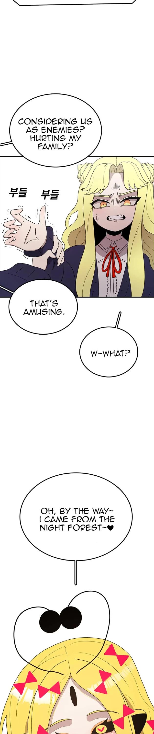 The house without time chapter 70 page 17