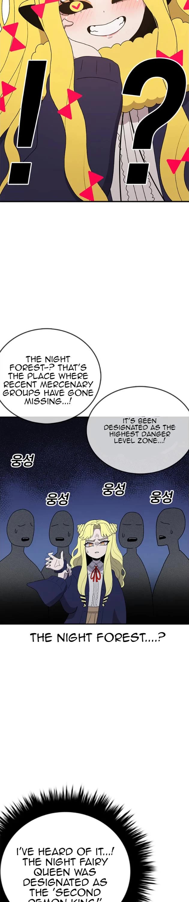 The house without time chapter 70 page 18