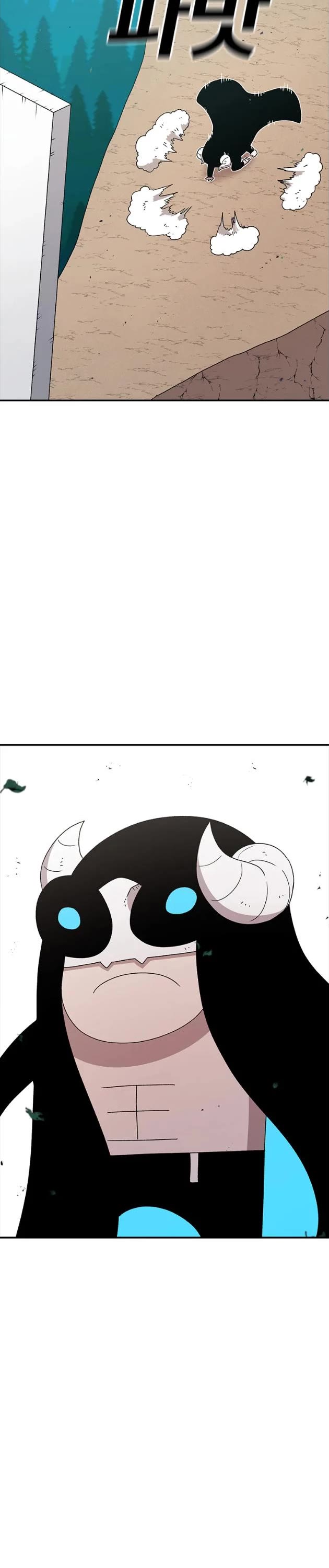 The house without time chapter 70 page 28