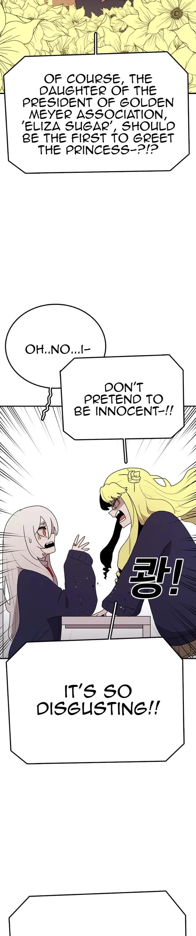 The house without time chapter 70 page 7