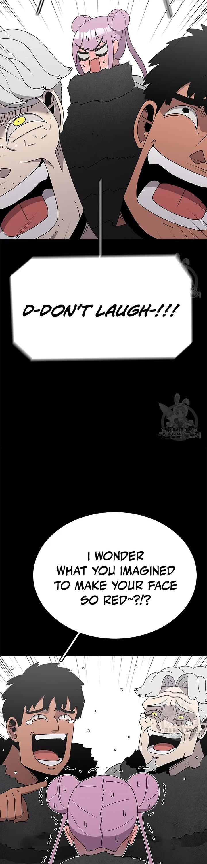 The house without time chapter 72 page 11