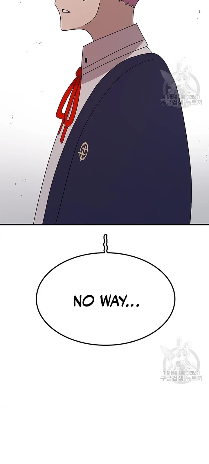 The house without time chapter 72 page 19