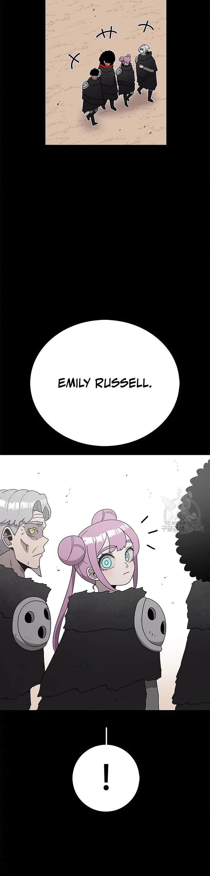 The house without time chapter 72 page 2