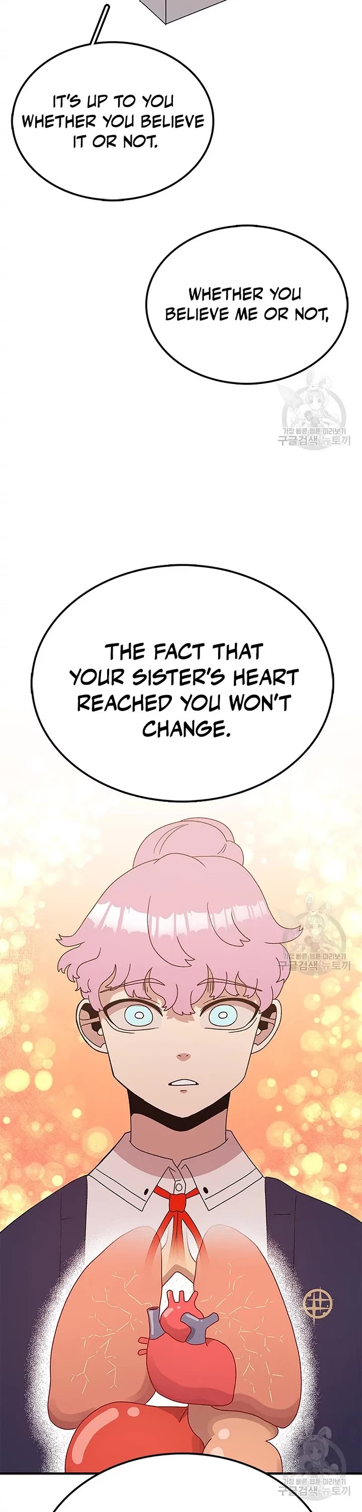 The house without time chapter 72 page 21