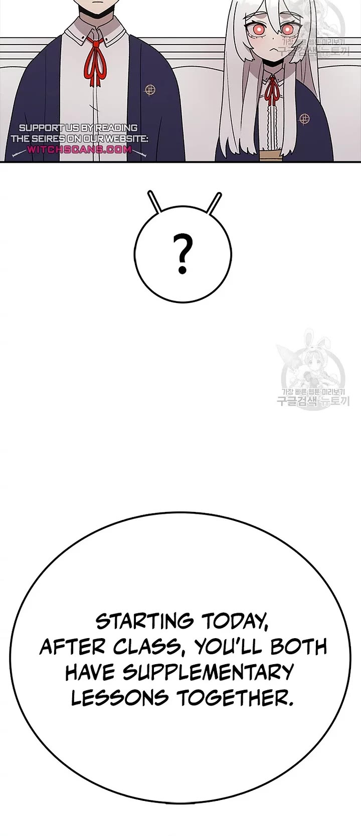 The house without time chapter 72 page 24