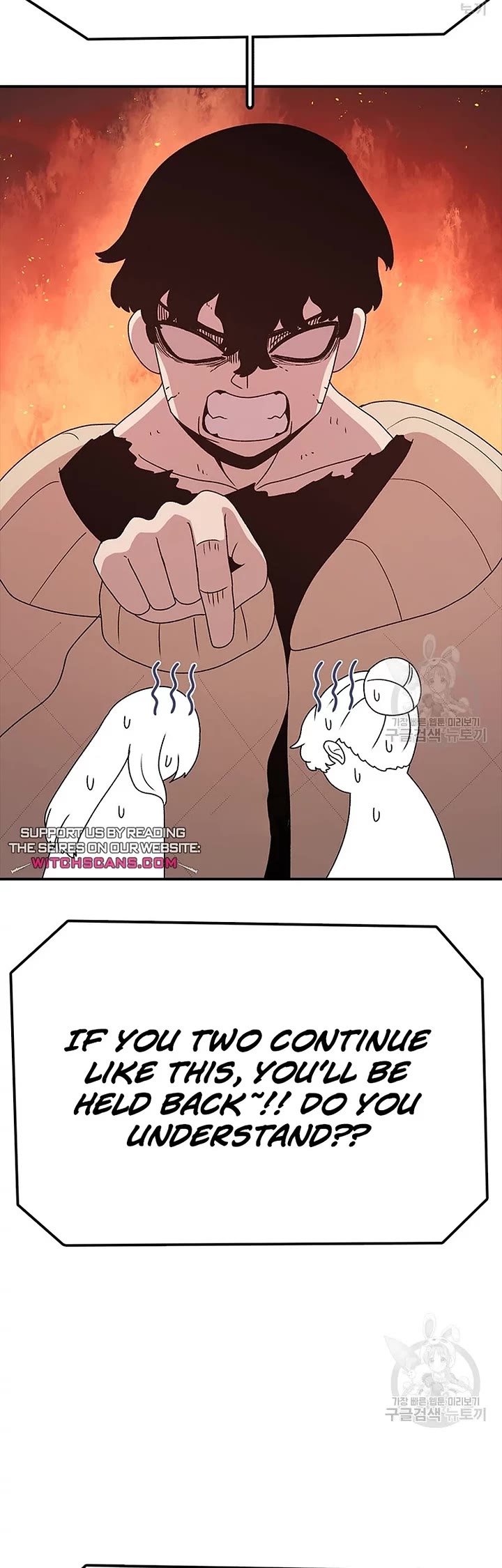 The house without time chapter 72 page 28