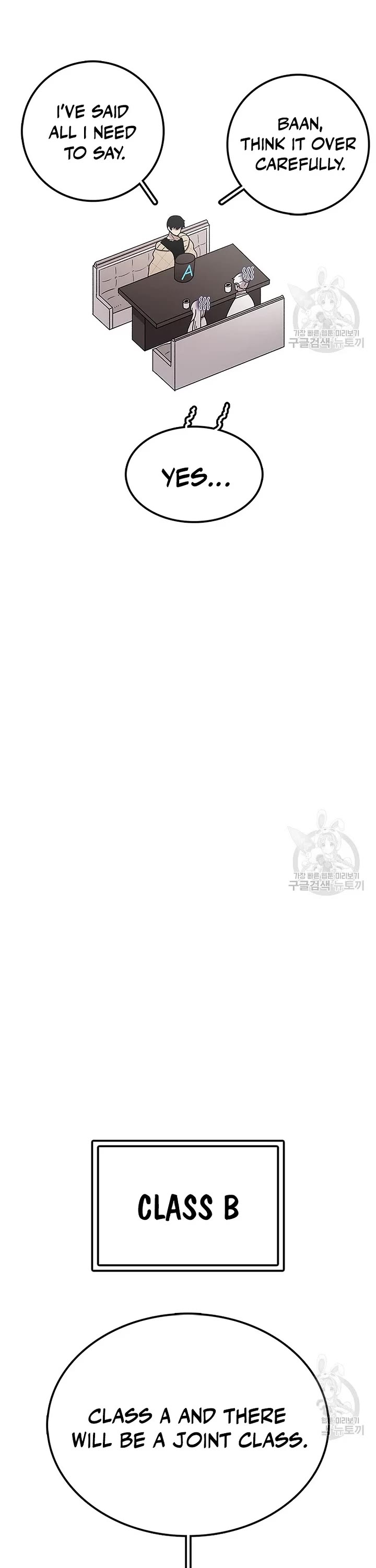 The house without time chapter 72 page 30