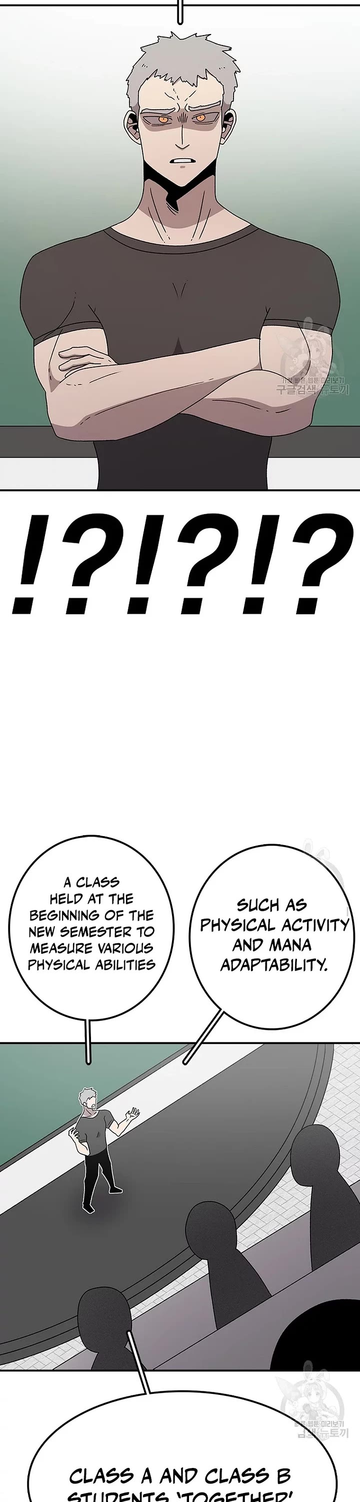 The house without time chapter 72 page 31