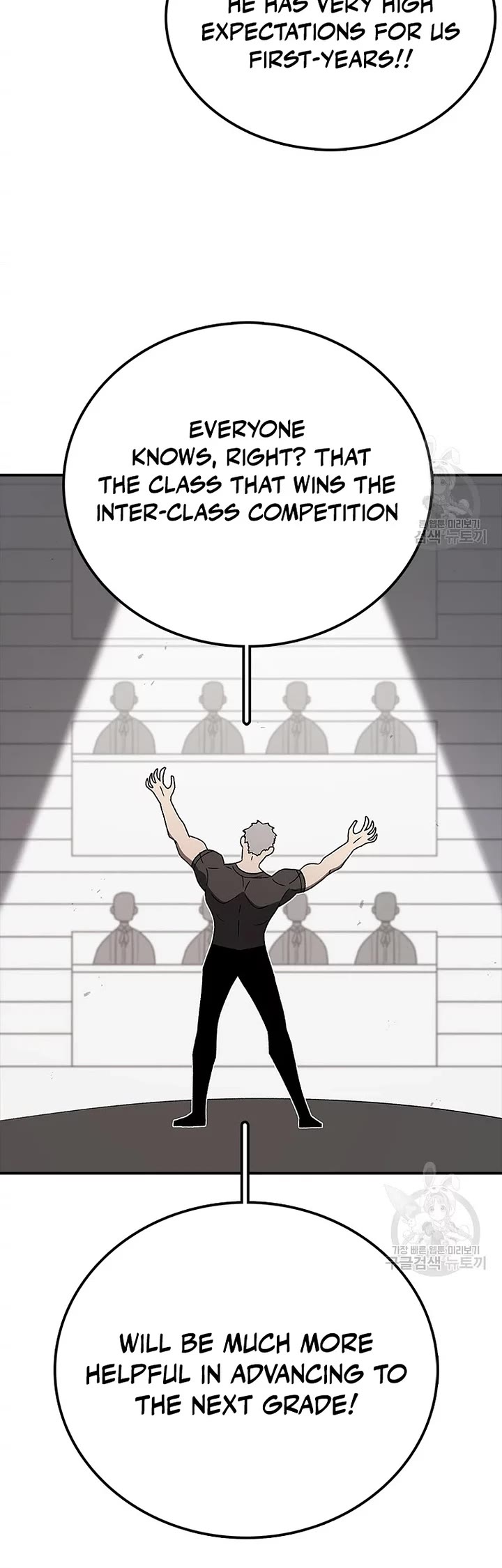 The house without time chapter 72 page 34