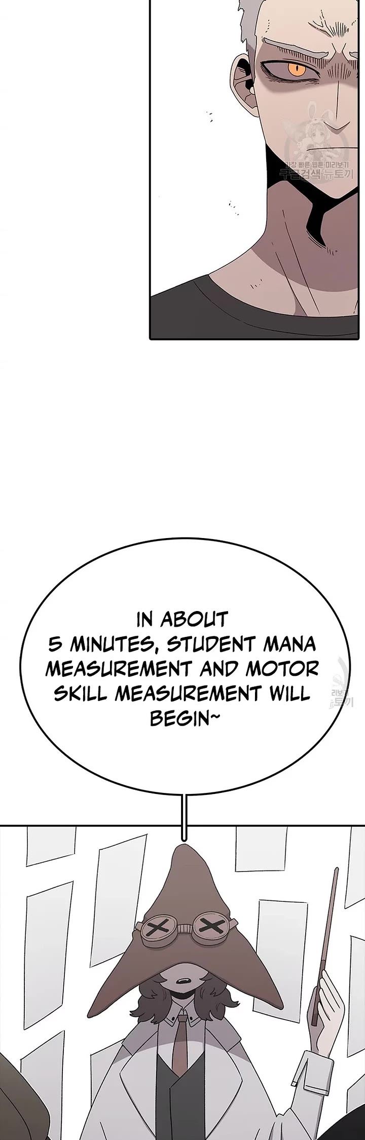 The house without time chapter 72 page 38