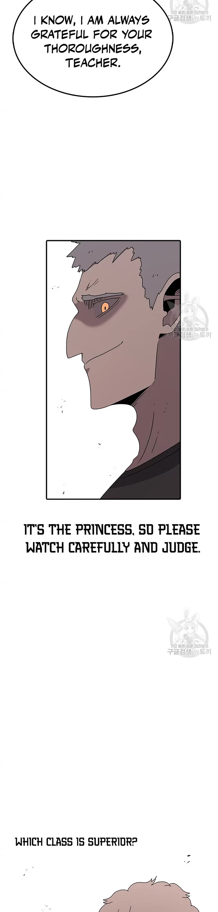 The house without time chapter 72 page 41