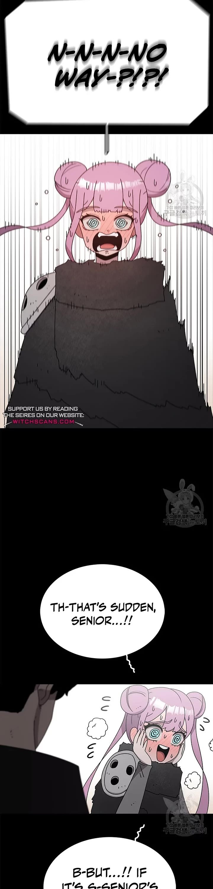 The house without time chapter 72 page 5