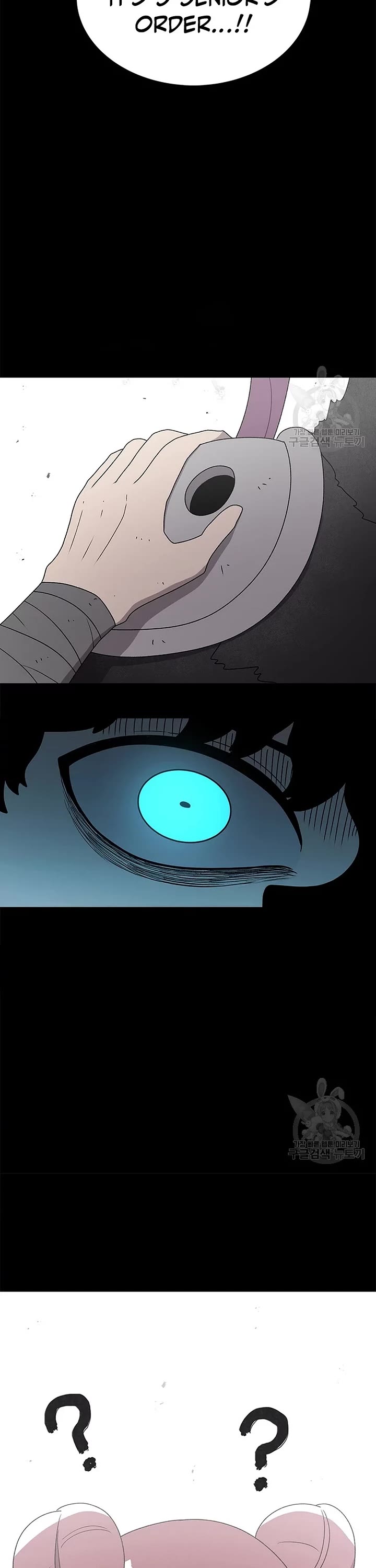 The house without time chapter 72 page 6