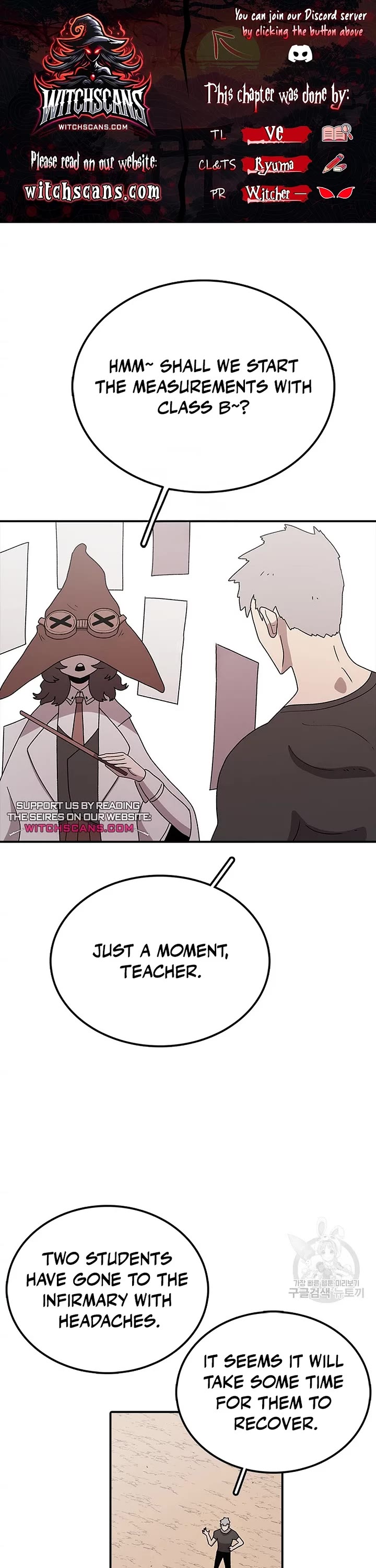 The house without time chapter 73 page 1