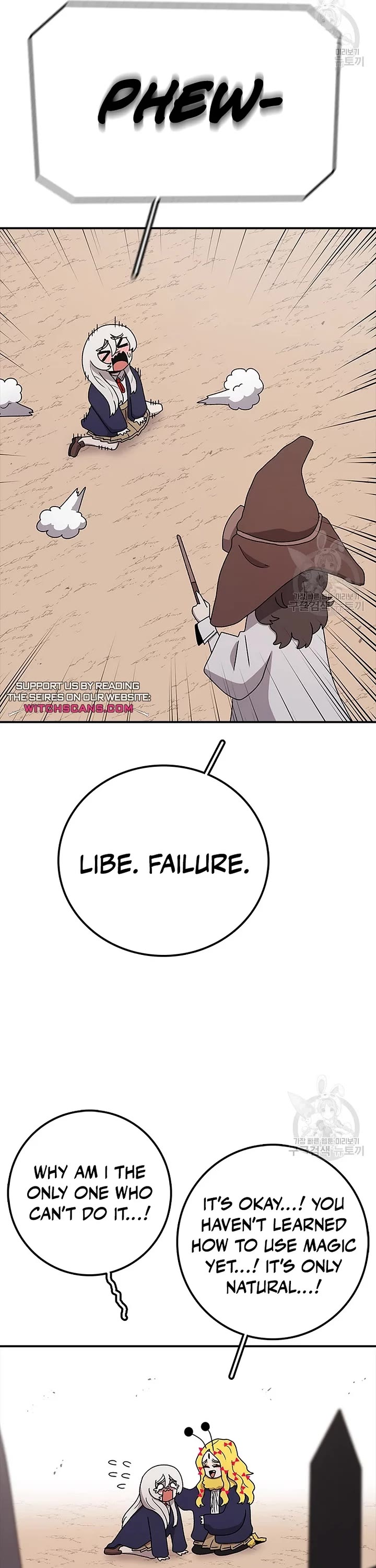 The house without time chapter 73 page 11