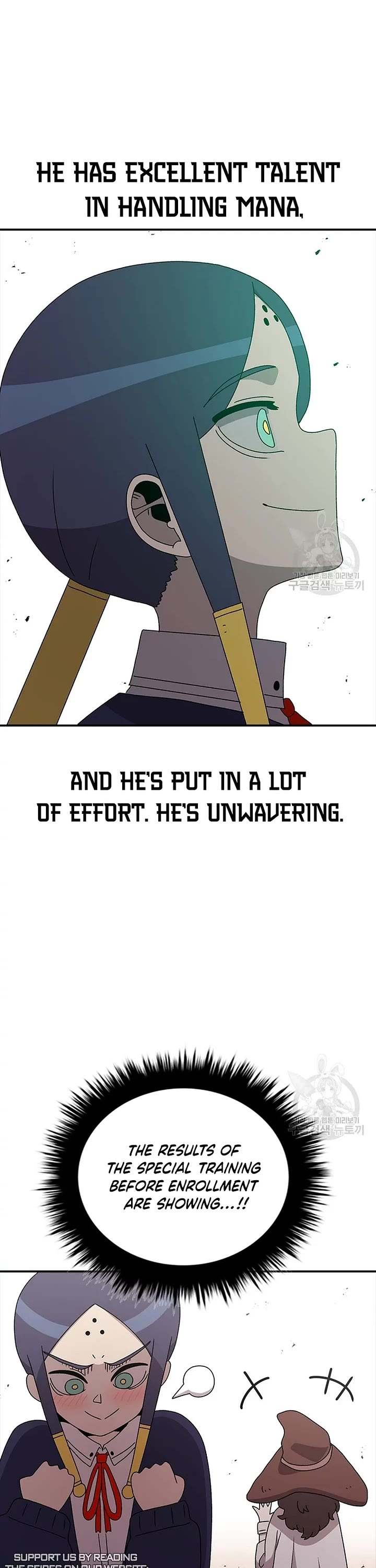 The house without time chapter 73 page 16