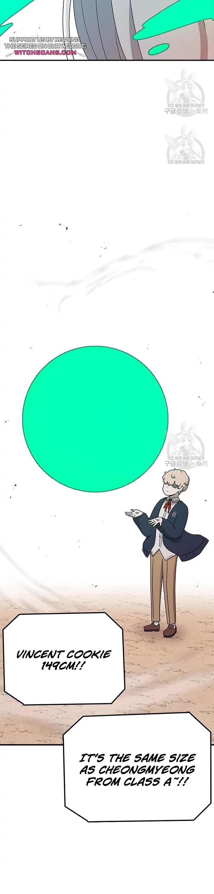 The house without time chapter 73 page 23