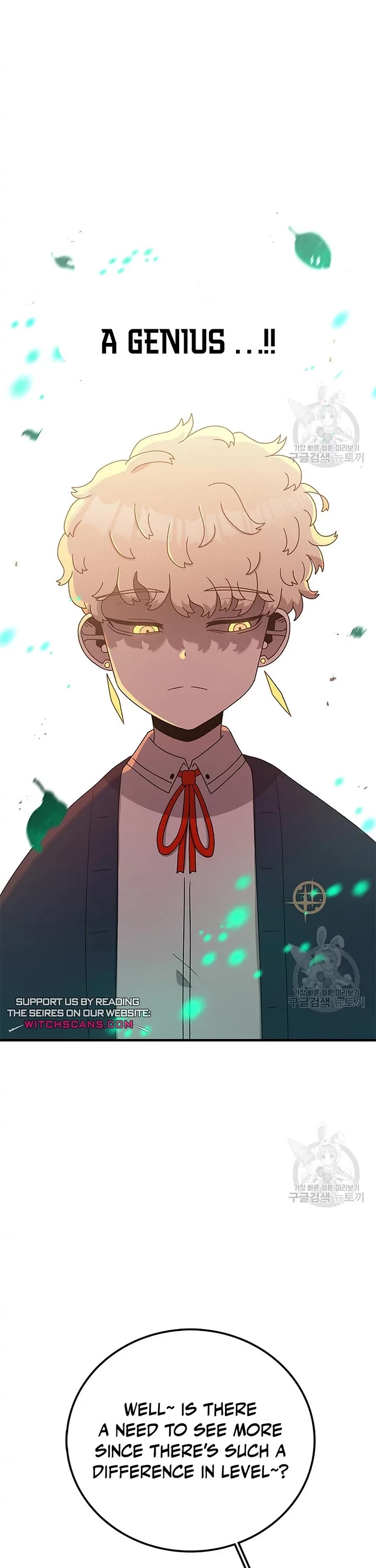 The house without time chapter 73 page 27