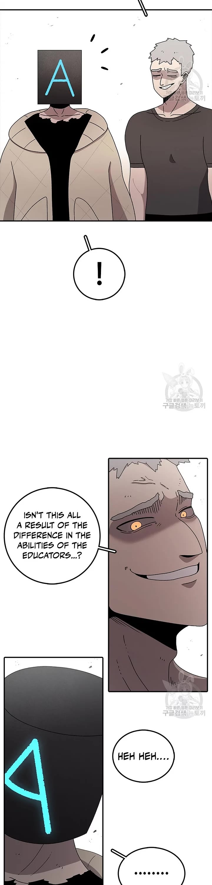 The house without time chapter 73 page 28