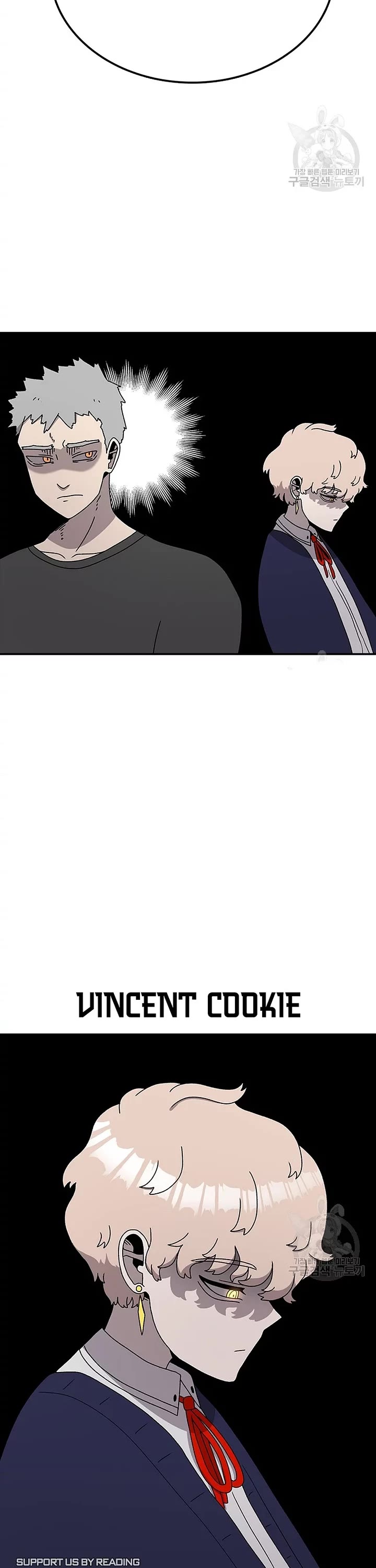 The house without time chapter 73 page 3